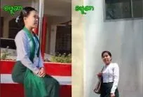 ဘဲကိုပြတဲ့ ကျောင်းဆရာမ